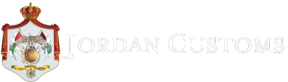 JordanCustoms